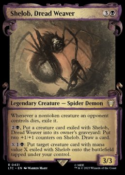 /prodotti/singles/magic/ltc/shelob-dread-weaver-v1_737083.jpg