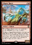 Filigree Racer