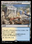 Tempio dell'Illuminazione