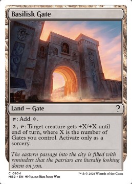 /prodotti/singles/magic/mb2/basilisk-gate_784578.jpg