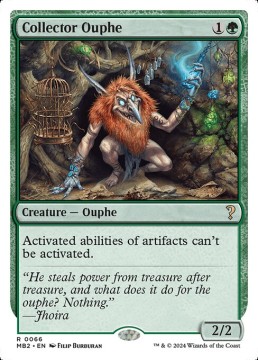/prodotti/singles/magic/mb2/collector-ouphe_784087.jpg