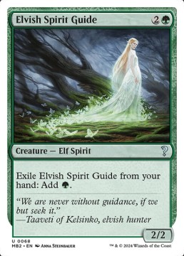 /prodotti/singles/magic/mb2/elvish-spirit-guide_784541.jpg