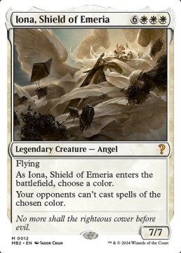 /prodotti/singles/magic/mb2/iona-shield-of-emeria_783970.jpg