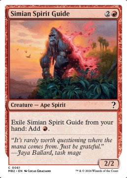 /prodotti/singles/magic/mb2/simian-spirit-guide_784068.jpg