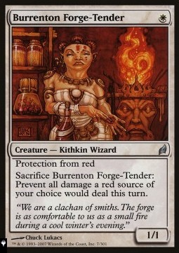Forgiatrice di Burrenton