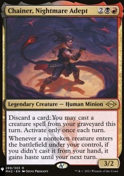 Chainer, Esperto di Incubi