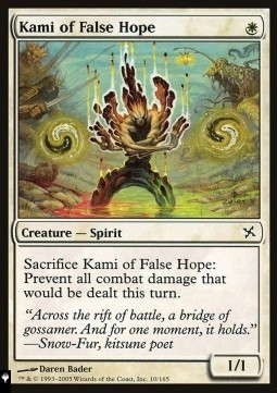 Kami della Falsa Speranza