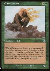 Custode del Gioco