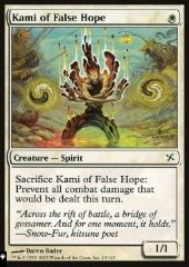 Kami della Falsa Speranza
