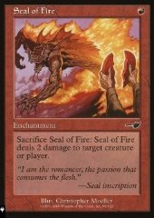 Sigillo del Fuoco