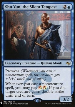 Shu Yun, la Tempesta Silenziosa