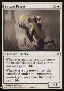 Sacerdotessa di Sutura