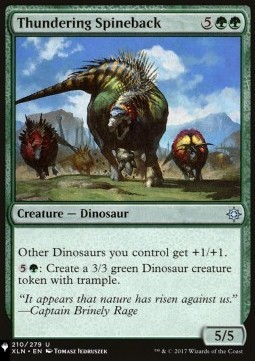 Dorsospino Roboante