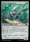 Riqualificatore Eldrazi