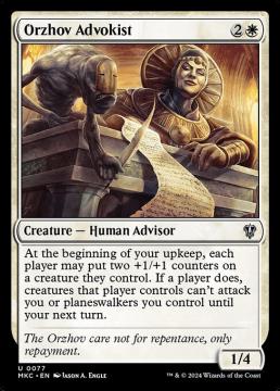 /prodotti/singles/magic/mkc/orzhov-advokist_753543.jpg
