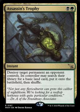 /prodotti/singles/magic/mkm/assassins-trophy-v2_754267.jpg