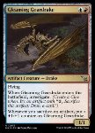 Dracoingranaggio Splendente