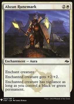 Marchio Runico Abzan