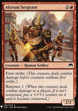 Sergente di Akros