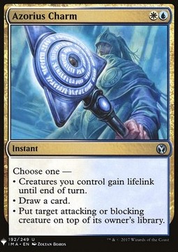 Talismano Azorius