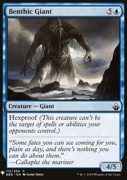 Gigante di Benthic
