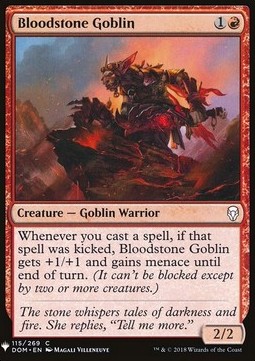 Goblin dell'Eliotropio