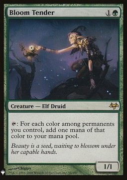 Custode dei Fiori