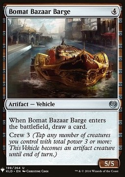 Chiatta del Bazar di Bomat