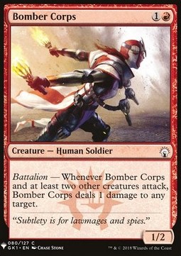 Bombardiera