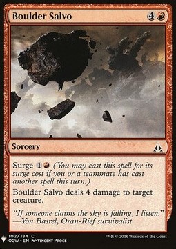 Salva di Massi