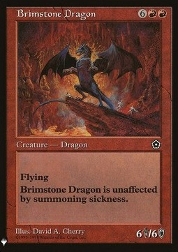 Drago di Zolfo