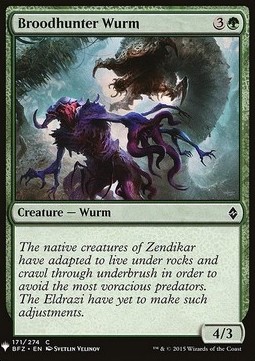 Wurm Razziacovata
