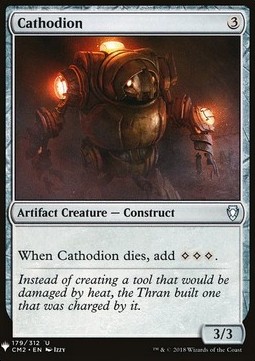 Catodione