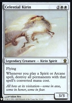 Celestial Kirin
