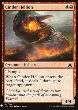 Infernale della Cenere