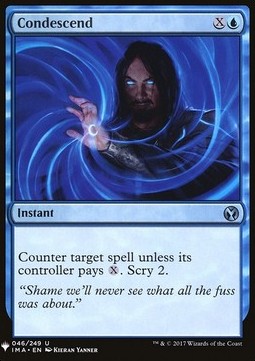 Acconsentire