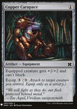Carapace di Rame