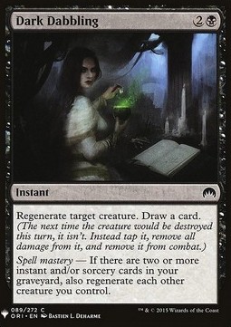 Oscuro Diletto