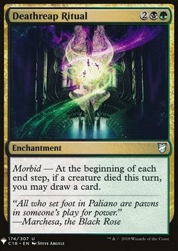Rituale Mietimorte