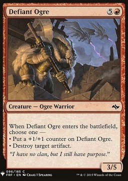 Ogre Sprezzante