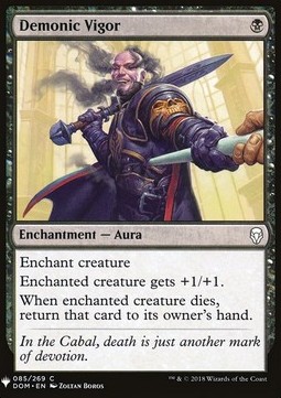 Vigore Demoniaco