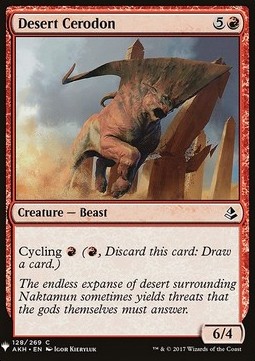 Cornodonte del Deserto