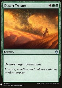 Tornado del Deserto