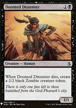 Dissenziente Condannato