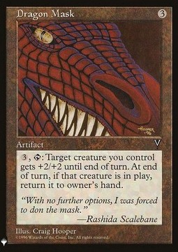 Maschera del Drago