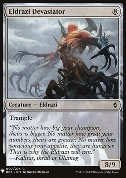 Devastatore Eldrazi