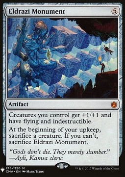 Monumento di Eldrazi