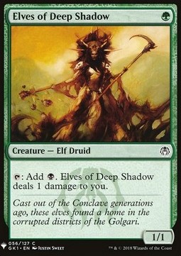 Elfi Oscuri