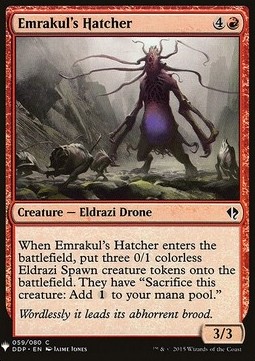 Incubatrice di Emrakul