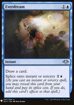 Sogno Eterno